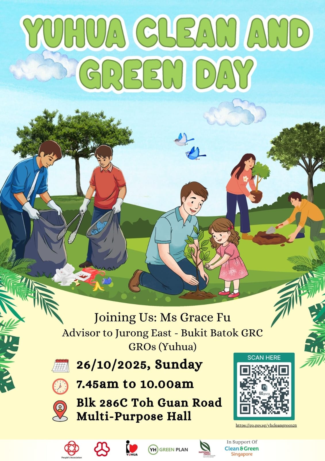 Yuhua Clean and Green Day 2025